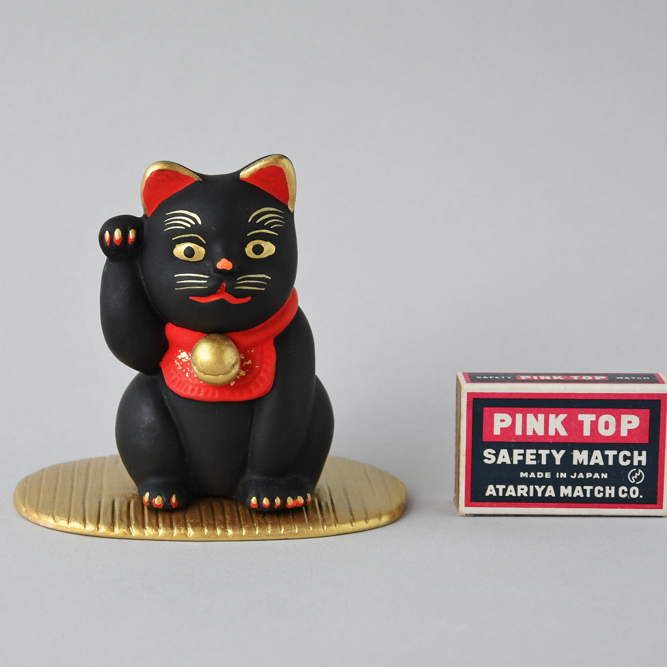 福招き猫 クロ 島田耕園人形工房 / no.3437 | 京都の伝統工芸品の通販