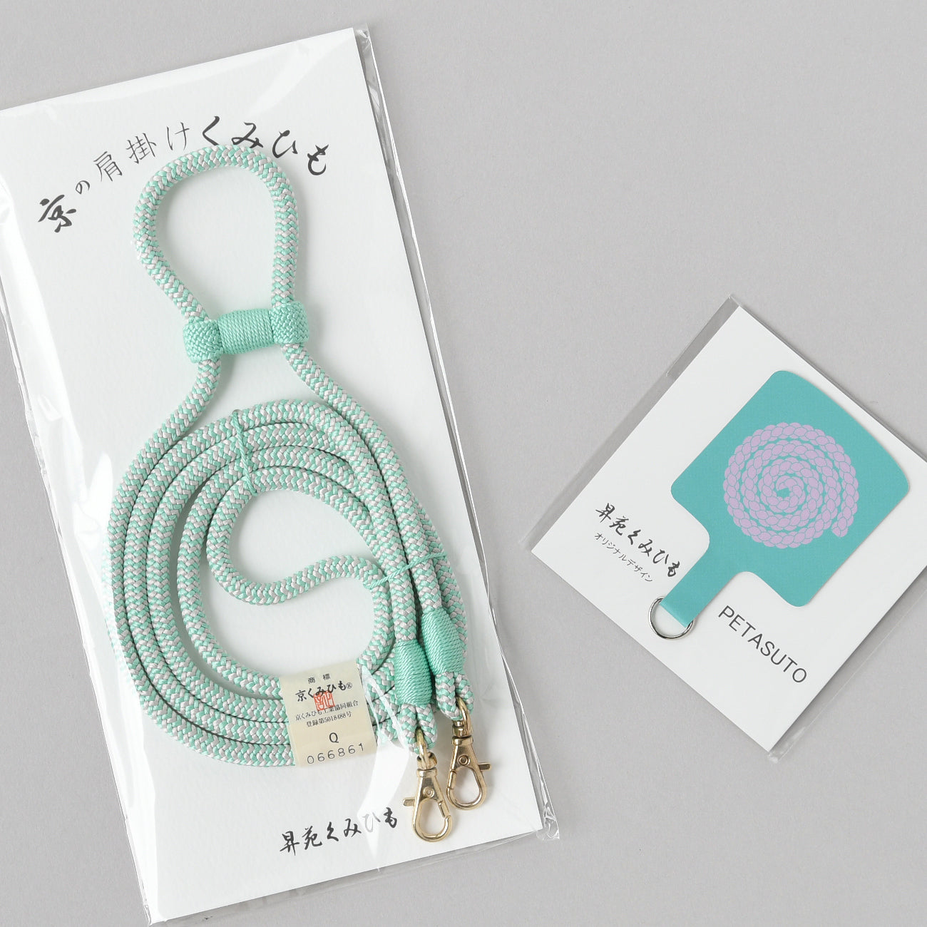 京の肩掛けくみひも ＃はんなり ミント / no.3484 | 京都の伝統工芸品