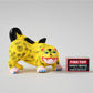 Fushimi Doll, Four-Legged Tiger (Medium) / no.3519