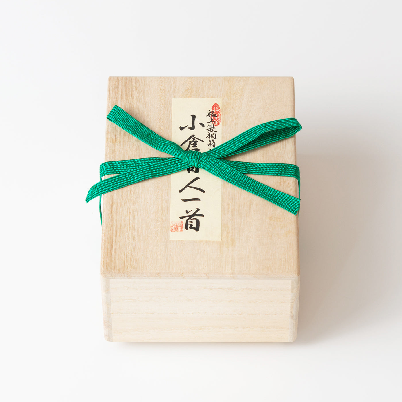 百人一首 極上桐箱入 / no.0120 | 京都の伝統工芸品の通販サイト