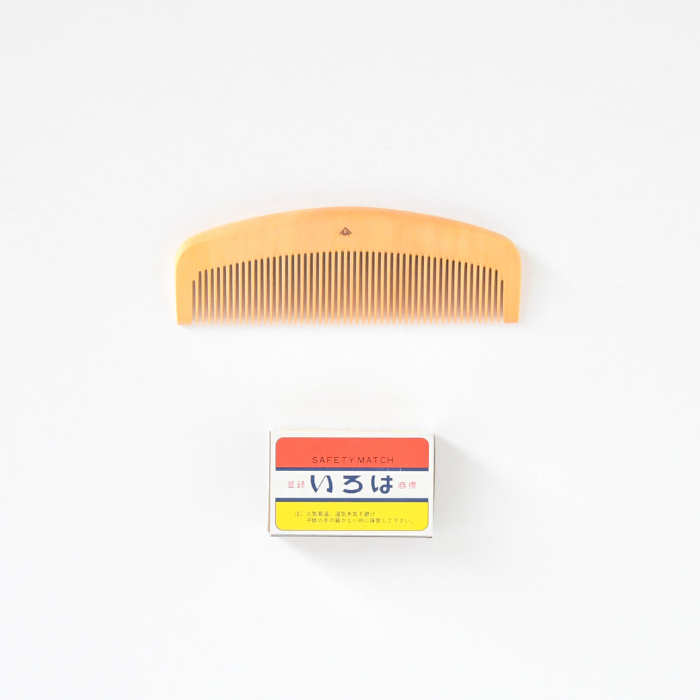 【匿名配送】十三や 10年以上乾燥させた極上国産本つげ3.7寸とき櫛 皇室ご用達 極上国産本つげ3.7寸とき櫛(荒歯) | つげ櫛,極上とき櫛 | 十三や