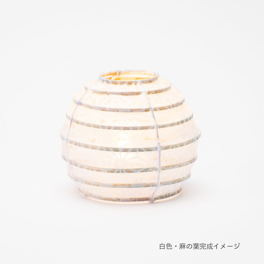 Chibi Maru Lantern Production Kit: Seigaiha (wave color)