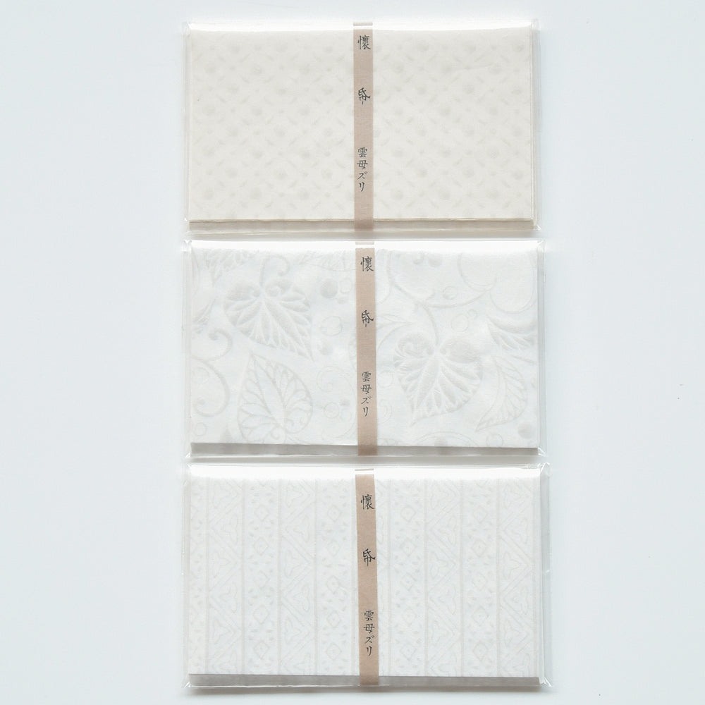 きら摺り 懐紙 / no.0243 | 京都の伝統工芸品の通販サイト – MOCAD