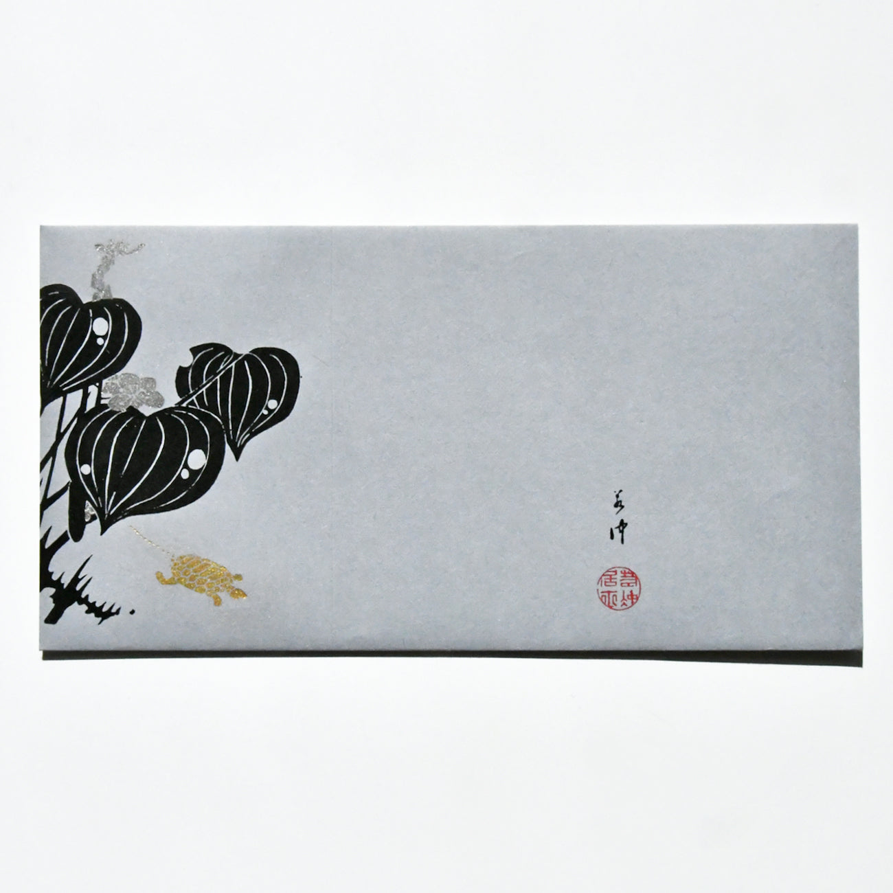 伊藤若冲 木版摺ブックカバー 文庫本サイズ / no.0551 | 京都の伝統