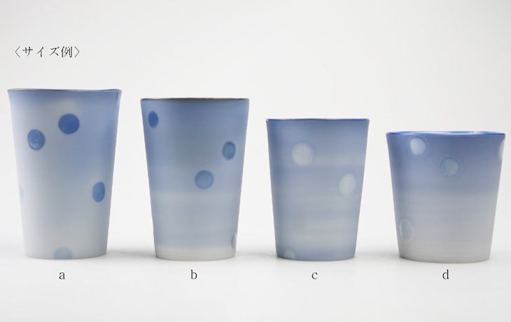 Large Aoyuki, Small Aoyuki Free cup (size/a,b)