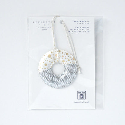 reflector -彩- S