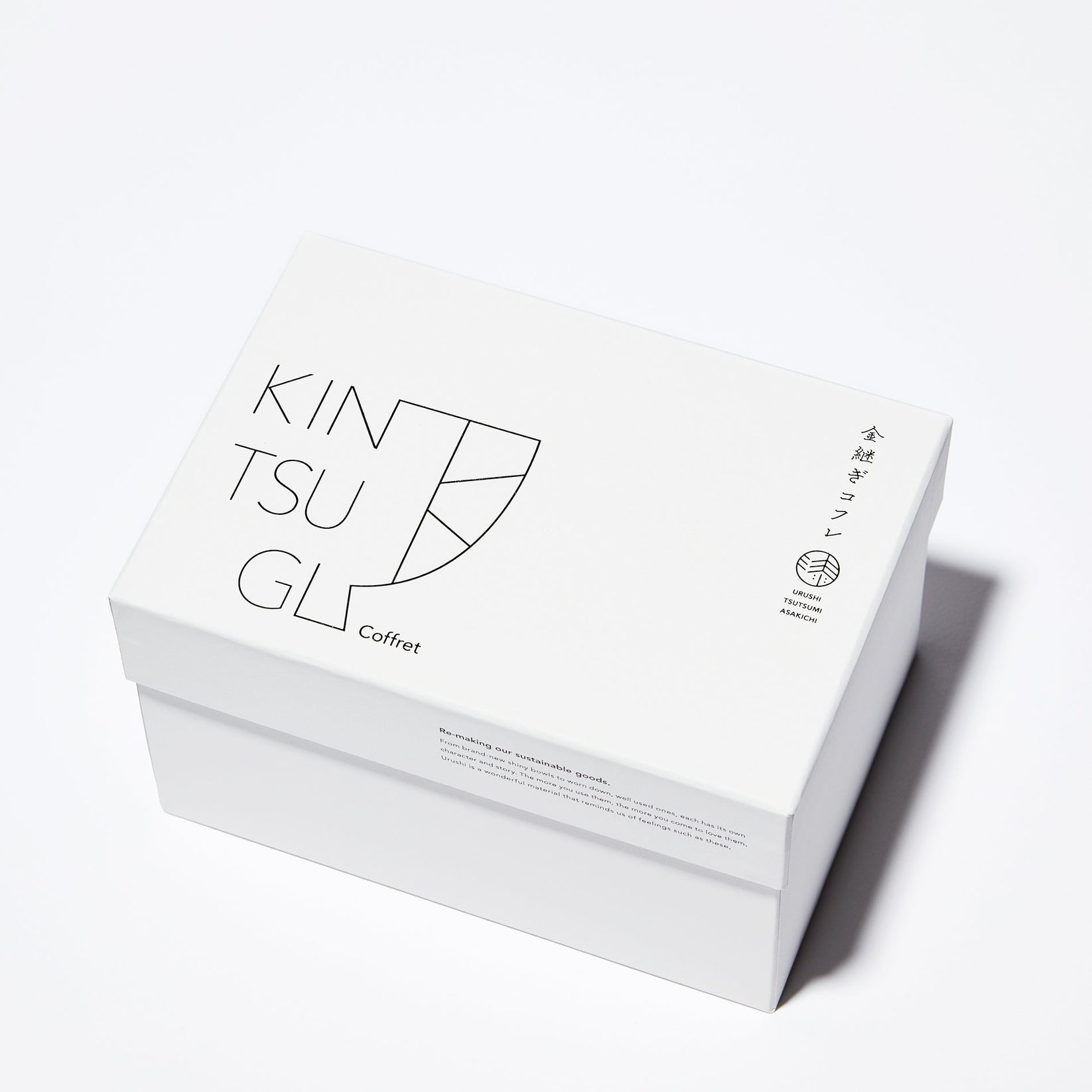 monさん専用【未使用】金継ぎコフレ(KINTSUGI Coffret) Kintsugi coffret – MOCAD ONLINE SHOP