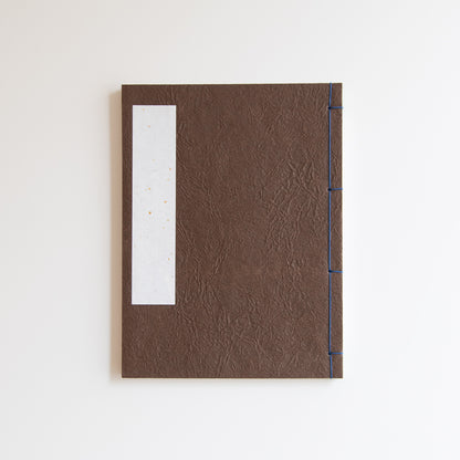 和綴本 紙表紙 四ツ目綴 brown-2