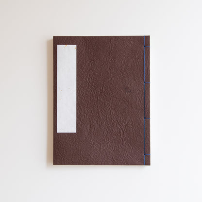 和綴本 紙表紙 四ツ目綴 brown-3