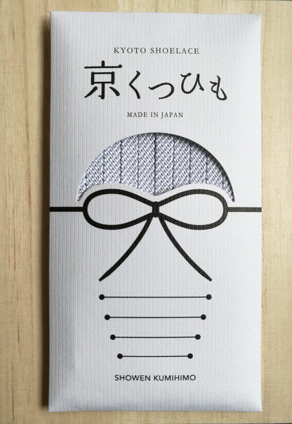 くみひもくつひも 白鼠