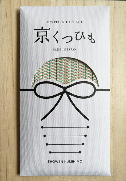 くみひもくつひも 若葉