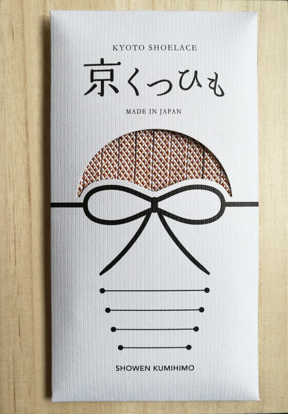 くみひもくつひも 柿渋