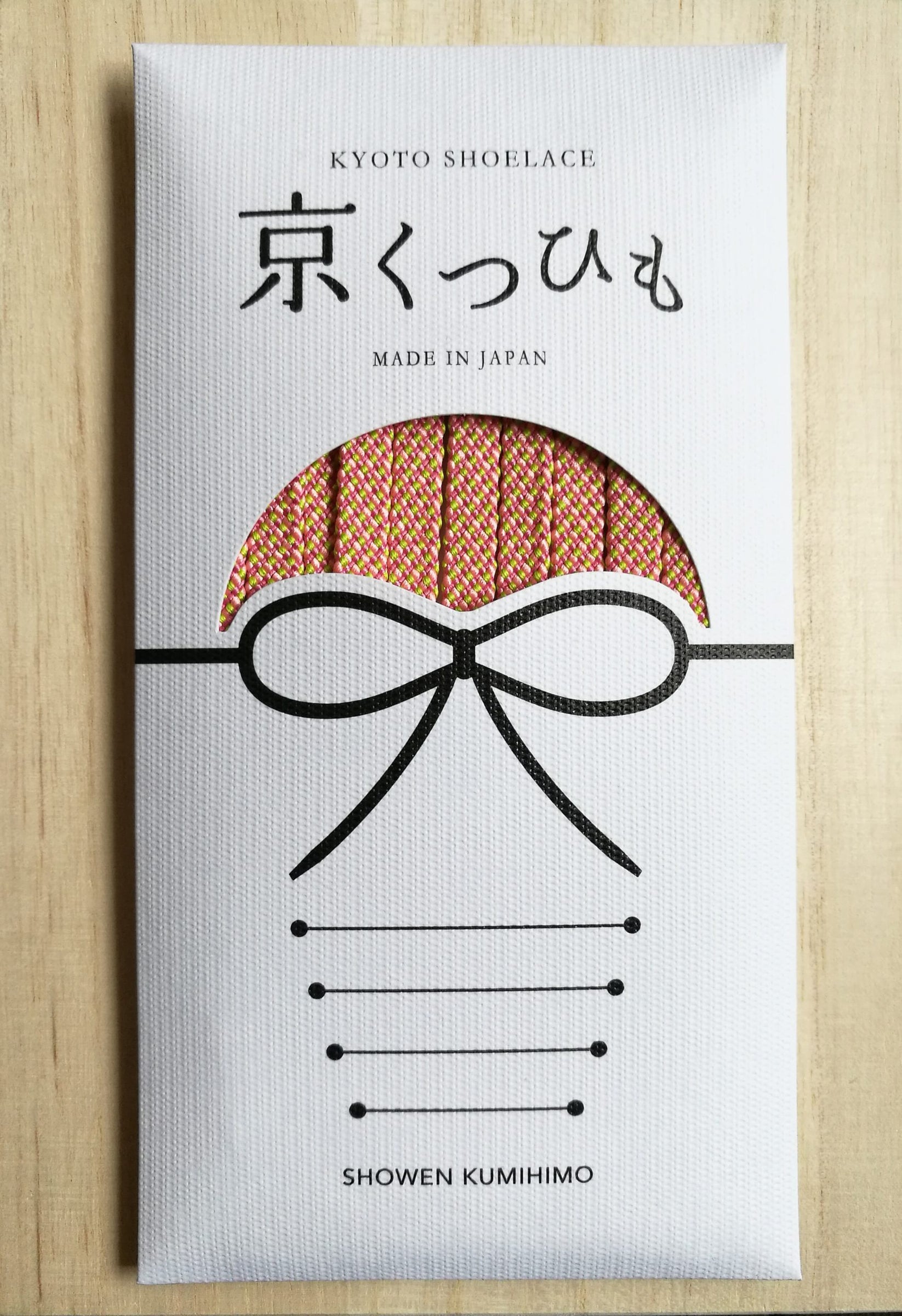 1117-s_06_1646x.jpg?v=1625726228