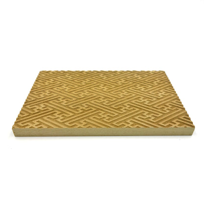 唐紙体験キット キラレ 版木 紗綾型