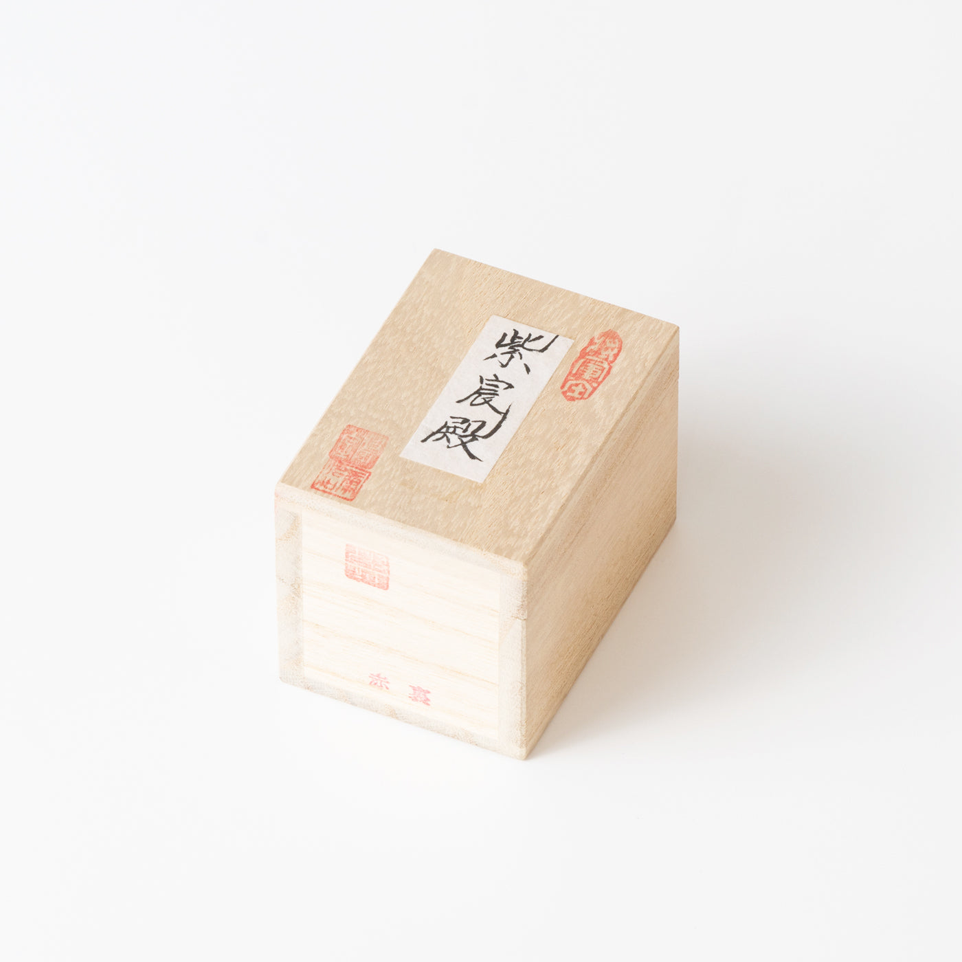 花かるた 紫宸殿 赤札 / no.1216-a – MOCAD ONLINE SHOP