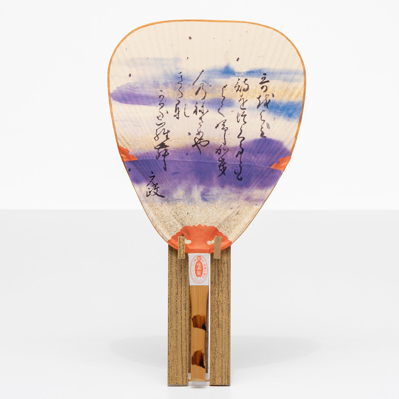 元政型深草うちわ / no.1224 | 京都の伝統工芸品の通販サイト – MOCAD