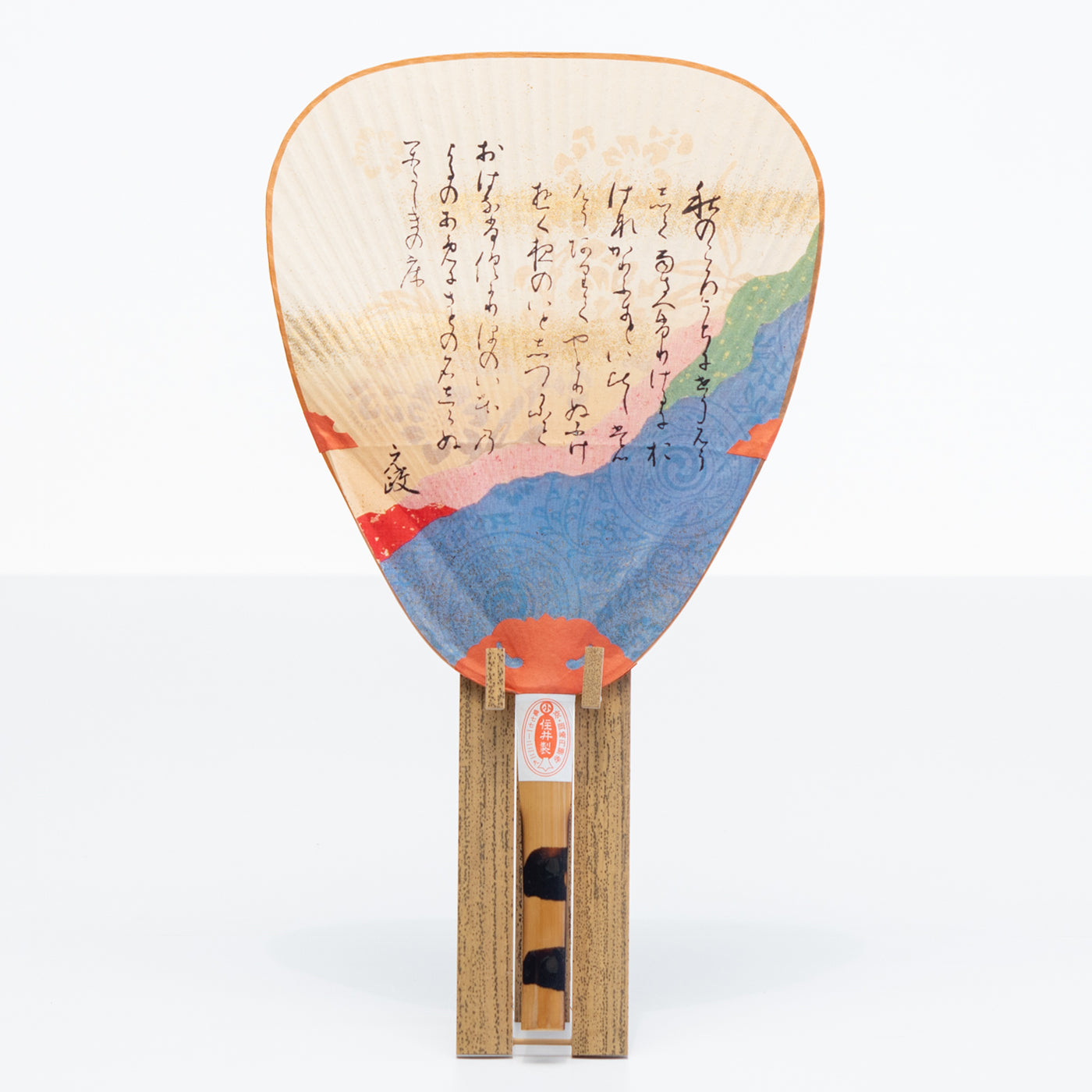 元政型深草うちわ / no.1224 | 京都の伝統工芸品の通販サイト – MOCAD
