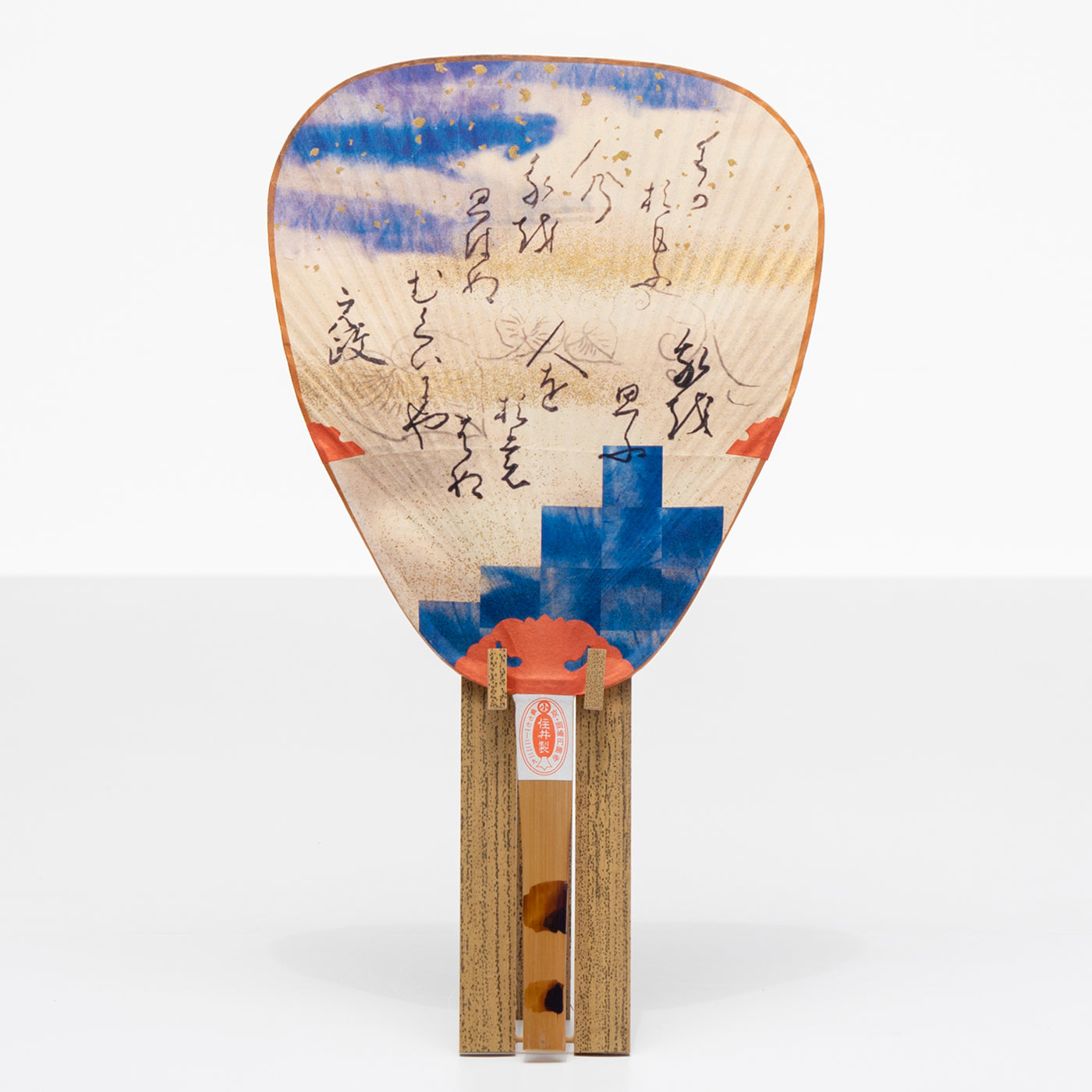 元政型深草うちわ / no.1224 | 京都の伝統工芸品の通販サイト – MOCAD