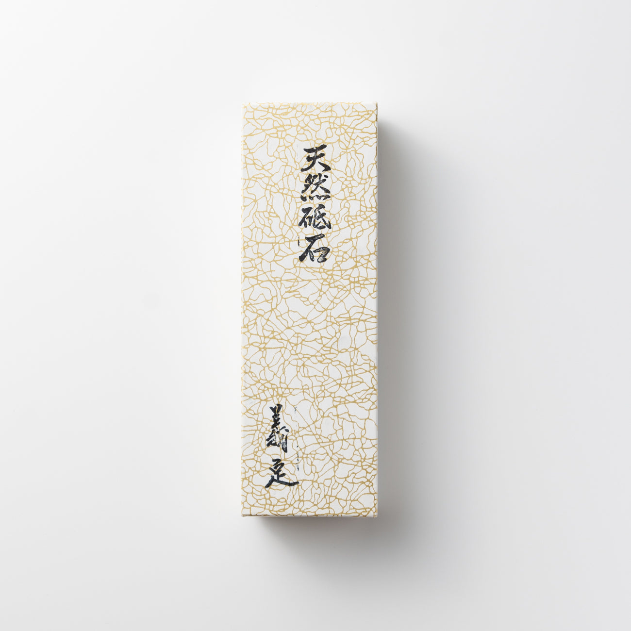 京都西物天然砥石 砥石 / no.1300 | 京都の伝統工芸品の通販サイト – MOCAD ONLINE SHOP