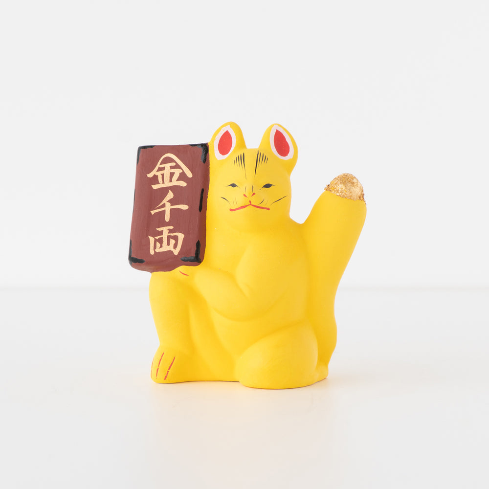 伏見人形 千両狐（居） | 京都の伝統工芸品の通販サイト – MOCAD