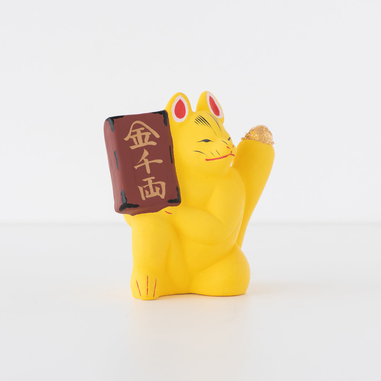 伏見人形 千両狐（居） | 京都の伝統工芸品の通販サイト – MOCAD