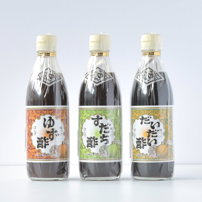 孝太郎の酢 /ポン酢　３種類