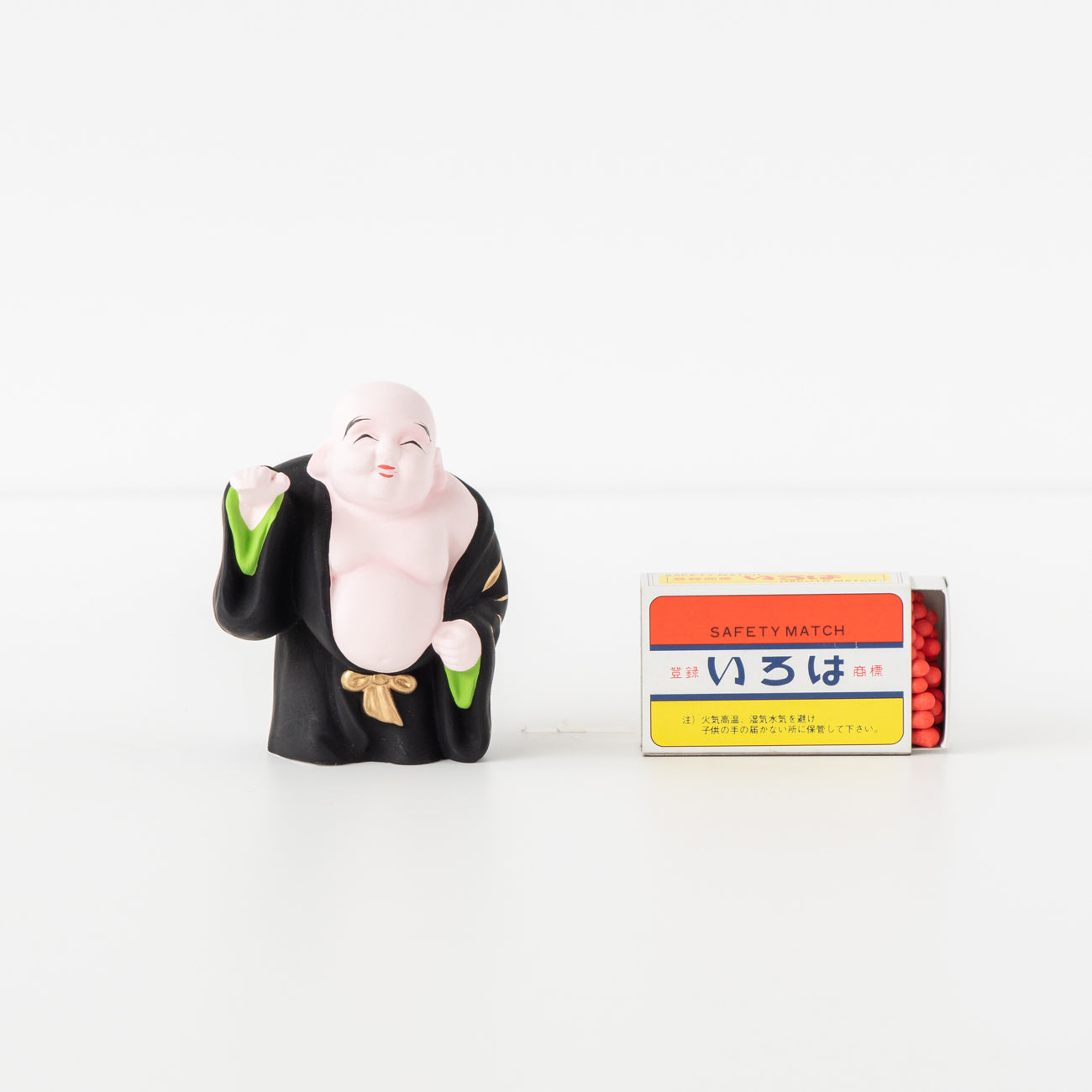 樋渡陶六 唐子布袋置物 共箱 トコニ 東さ7-0831⭐︎2F 樋渡陶六 唐子