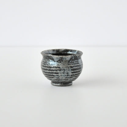 黒鉄釉 おちょこ