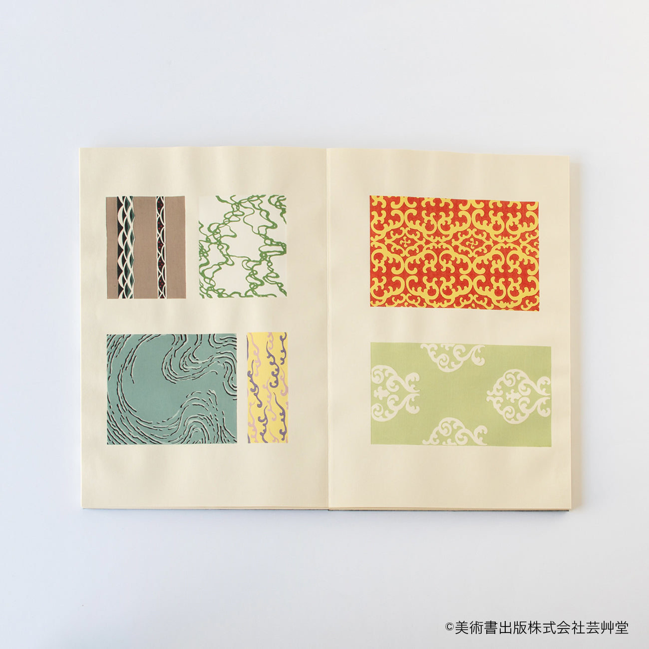 稀ちく佐壹琳派画家神坂雪佳の多色摺木版図案画帖30図案の内25図案入り