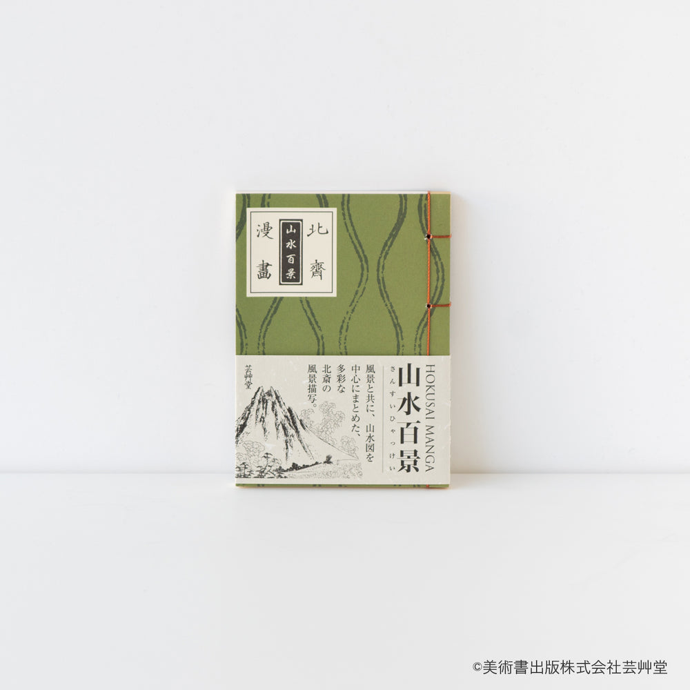 1851_1000x.jpg?v=1665902193