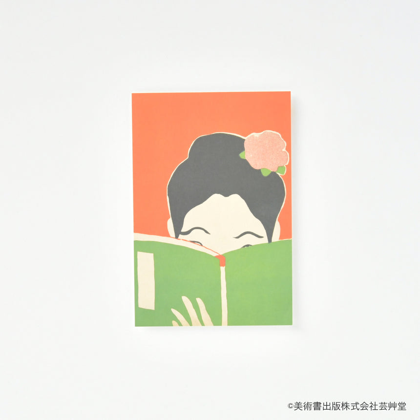 Yukika book reader postcard set of 5 / no.1856