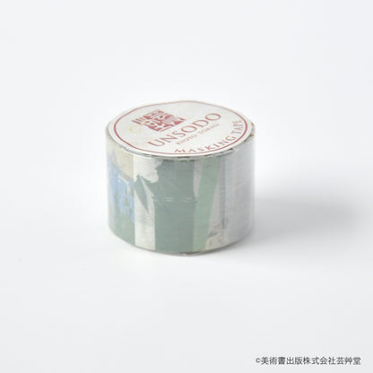 Sekka masking tape 3 types / no.1857-1859
