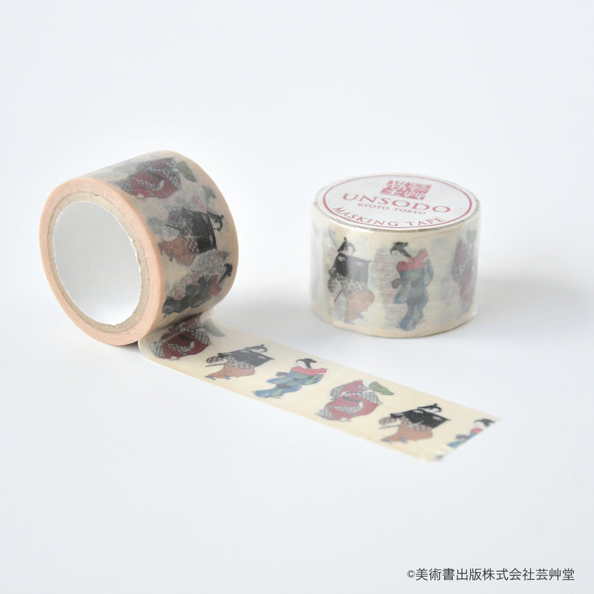Sekka masking tape 3 types / no.1857-1859