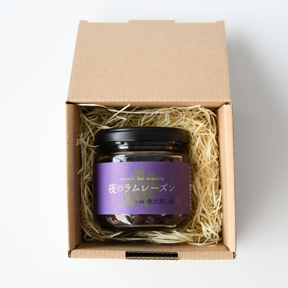 夜のラムレーズン – MOCAD ONLINE SHOP