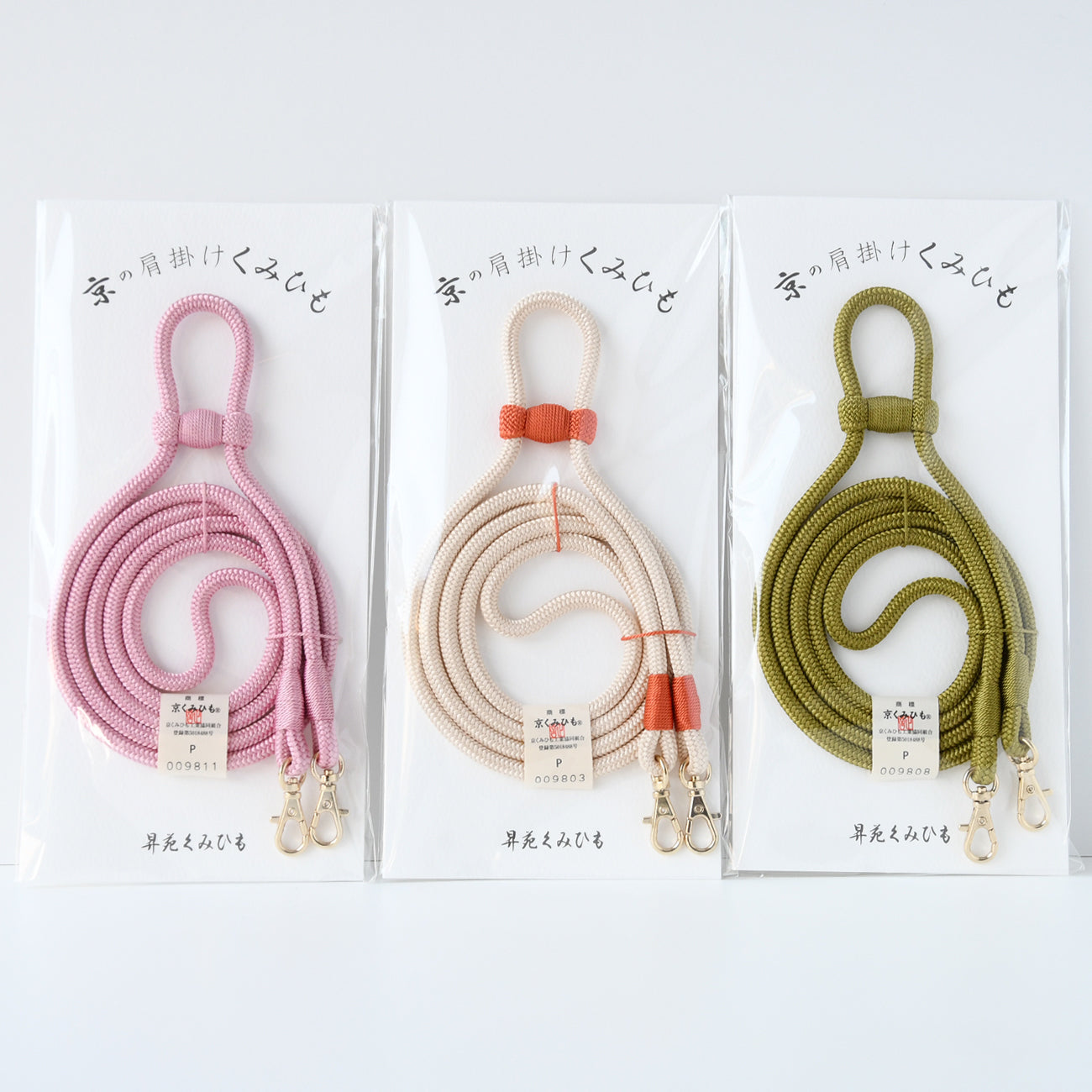 ぞのさんっ × 京くみひも / 京の肩掛けくみひも ピンク – MOCAD ONLINE