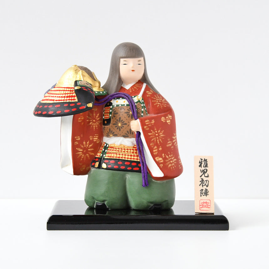 Kyoto pottery doll Children's first battle / Masu Oda