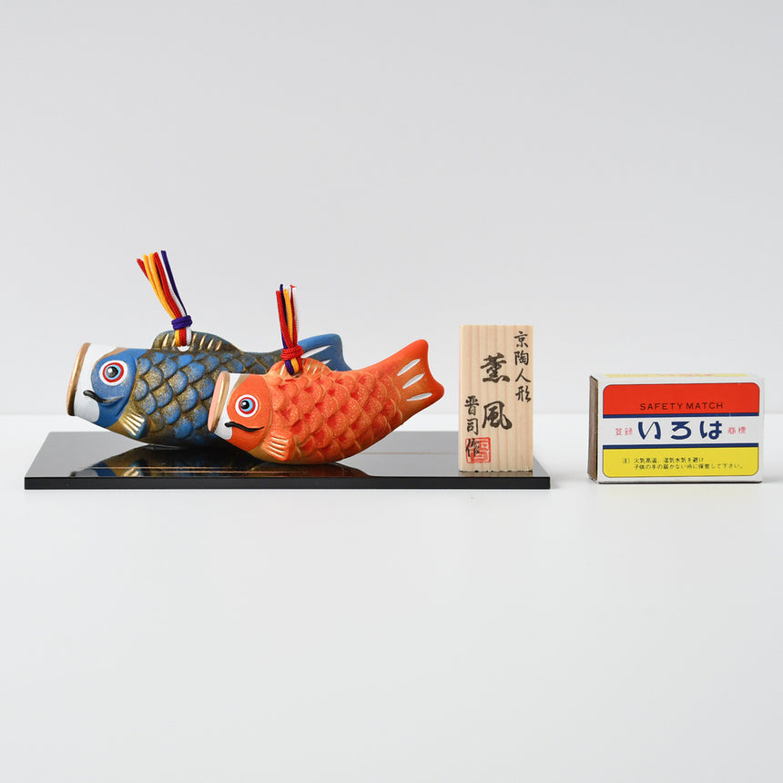 Kyoto pottery doll Kunpu (set with stand) / Shinji Oda
