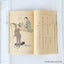 Woodcut book "The 50th Meiji manners and customs tanka game"