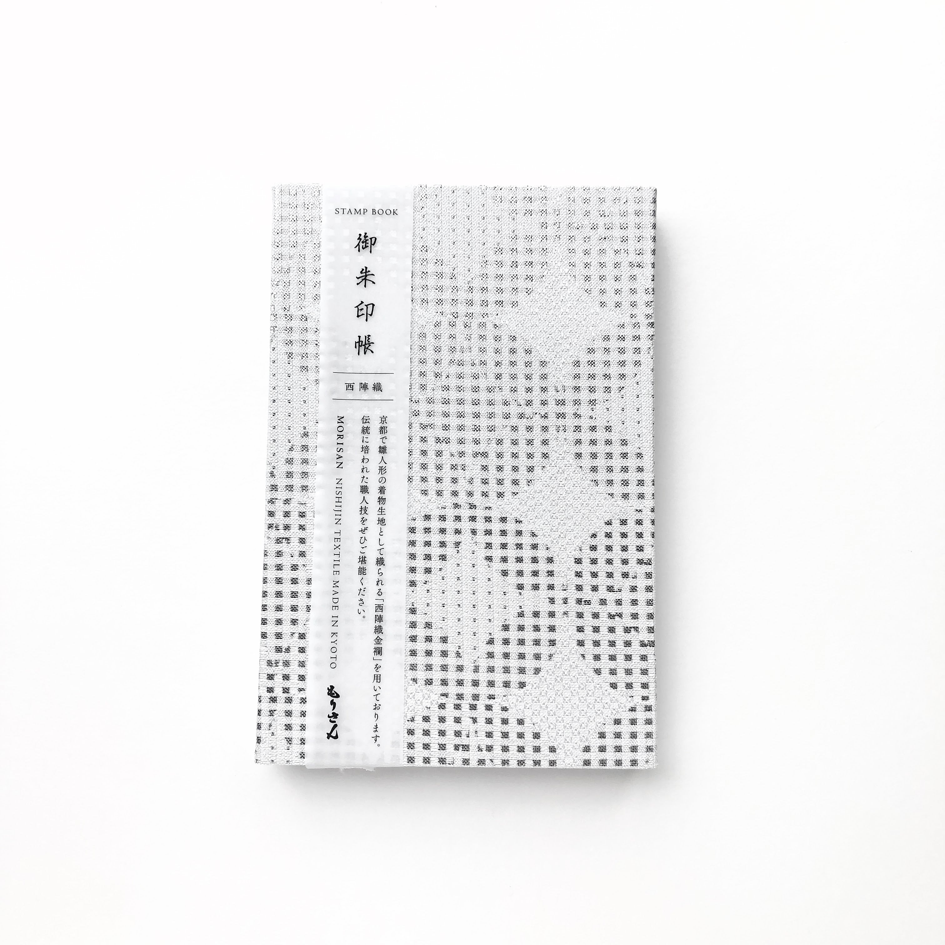 【A*S*A】宗門人別帳私製冊子16冊一括 A*S*A】宗門人別帳私製冊子16冊一括 A*