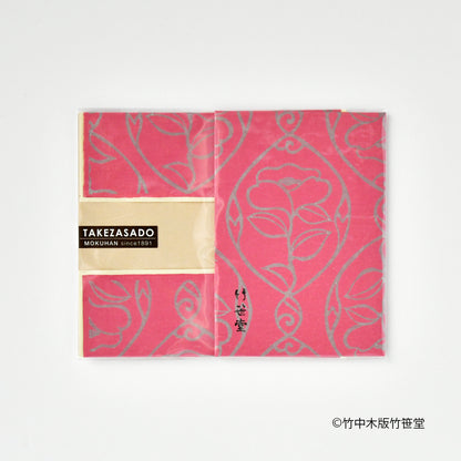 ブックカバー 銀椿 ピンク