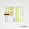 ブックカバー 縞 萌黄 文庫本サイズ