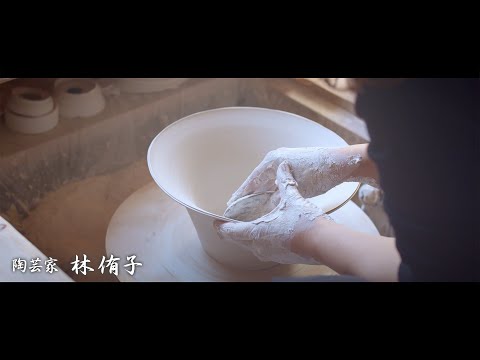 常滑焼　寿門珊瑚釉花活 H46 6_53c6a316-e4d4-455d-ae41-