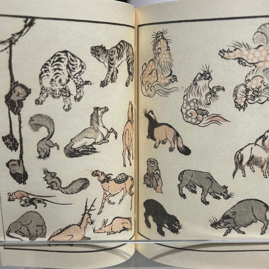 北斎漫画　初編　美品 41xirk+7kYL._AC_UF350,