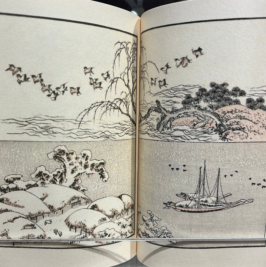 豆本 北斎漫画 花鳥百種 葛飾北斎 著 / no.1854 – MOCAD ONLINE SHOP 豆本 北斎漫画 花鳥百種 葛飾北斎 著 / no.1854 – MOCAD ONLINE SHOP