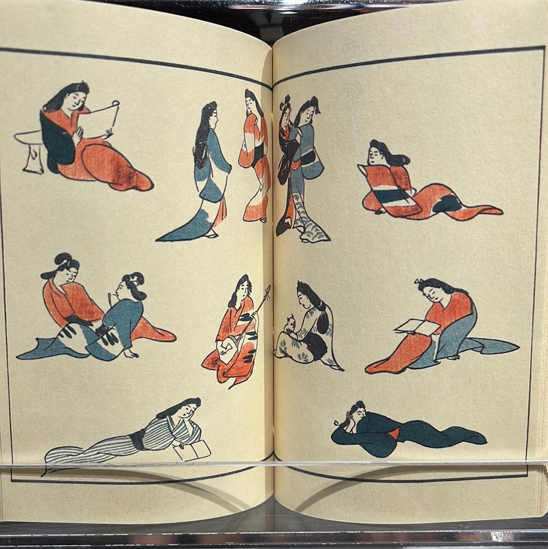 豆本 人物略画式 鍬形蕙斎 著 / no.1832 | 京都の伝統工芸品の通販