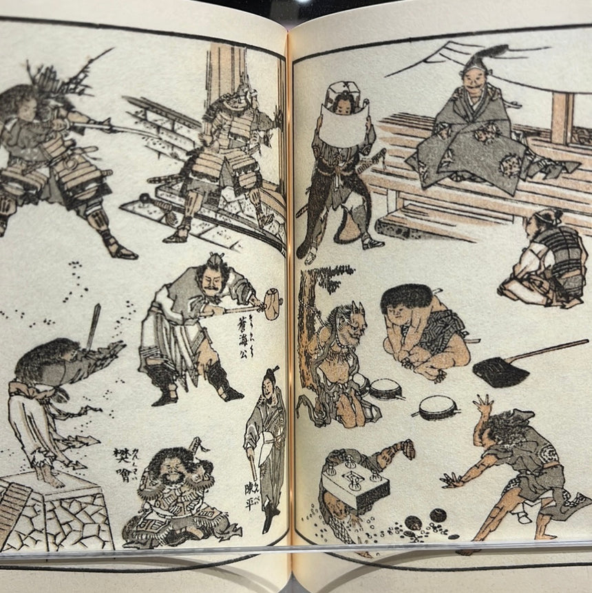 Mamehon Hokusai Manga Legendary 100 Stories Katsushika Hokusai
