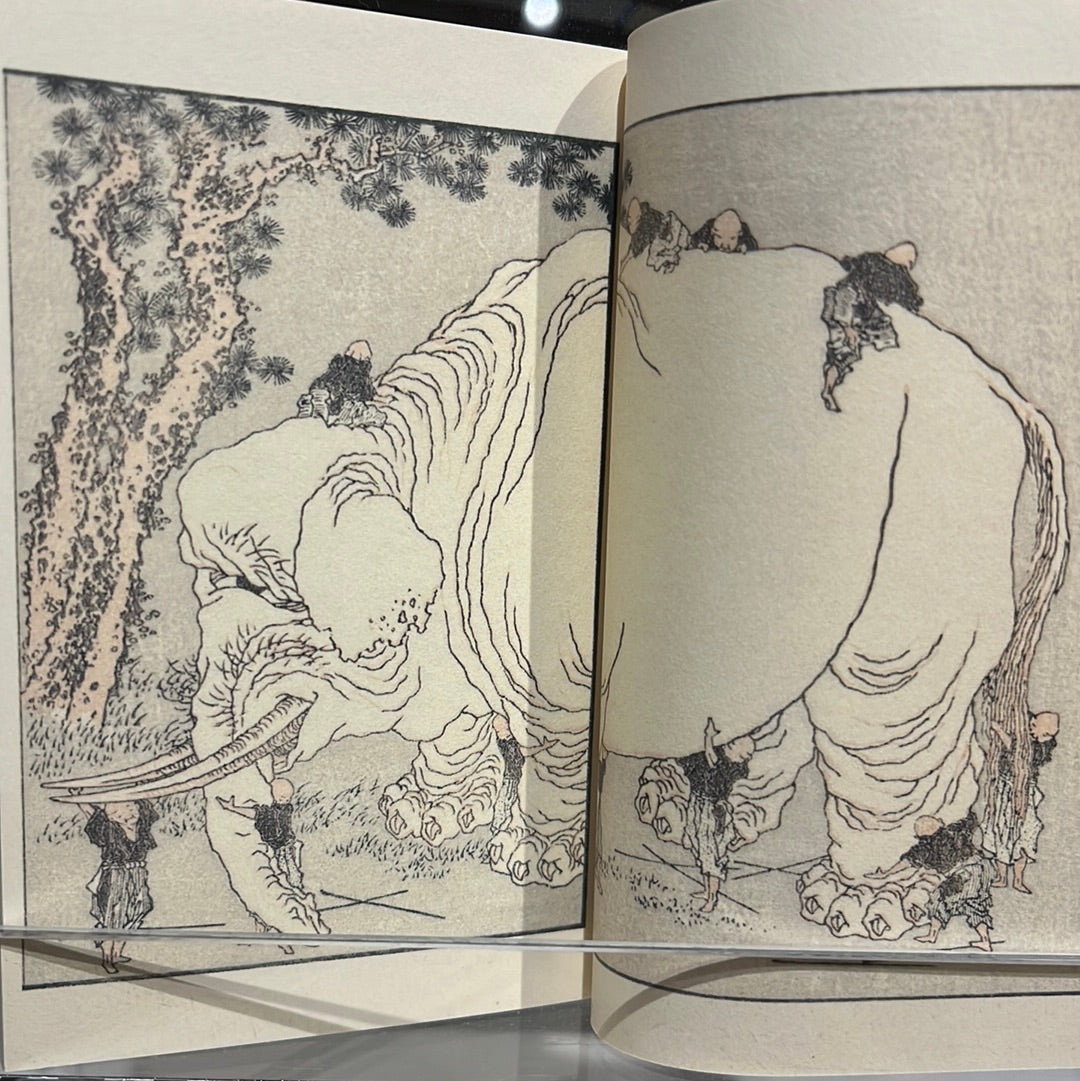 豆本 北斎漫画 動物百匹 葛飾北斎 著 / no.1852 | 京都の伝統工芸品の